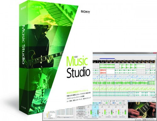 Sony Acid Music Studio 10